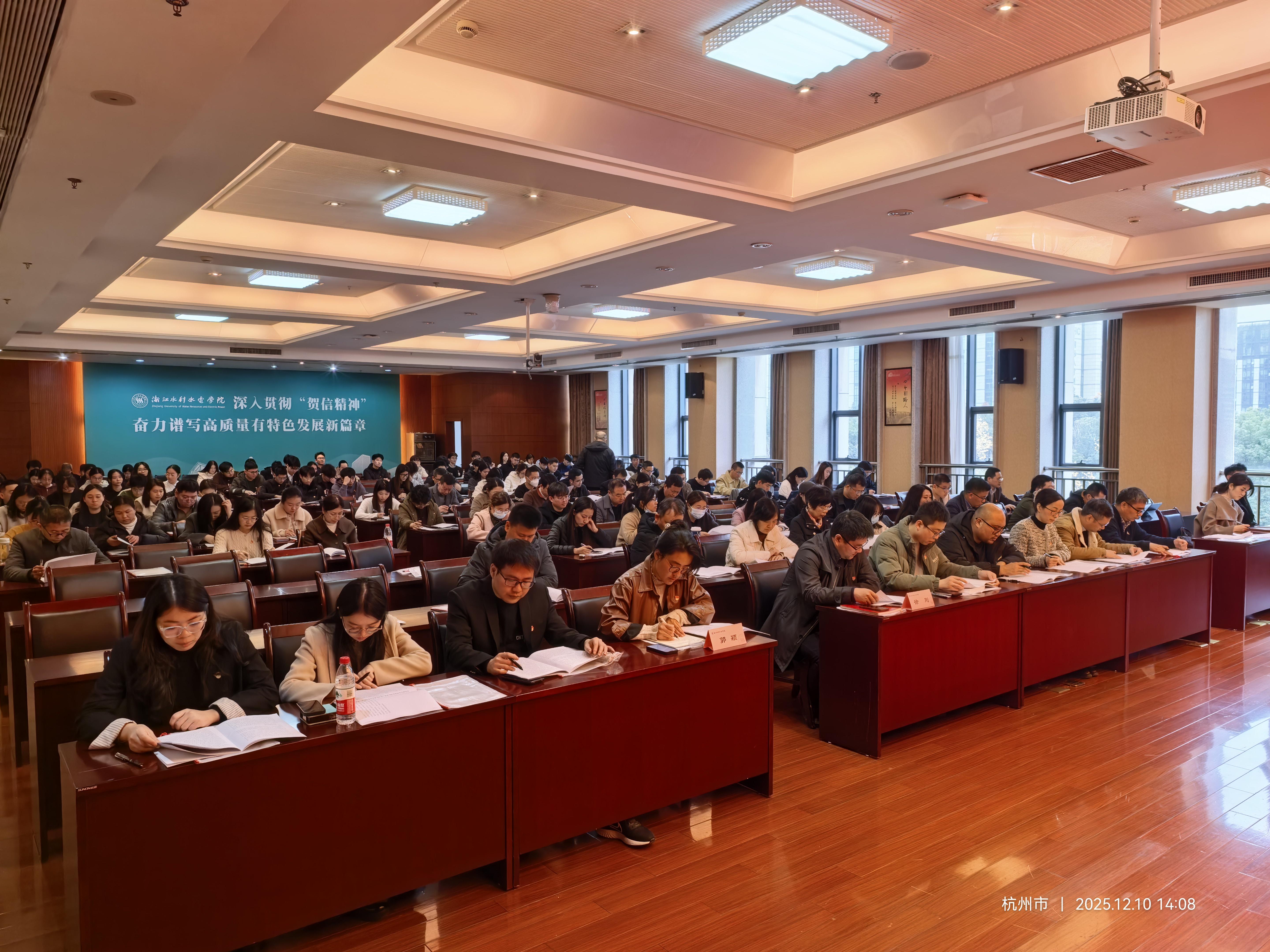 IMG_20251210_140824_爱奇艺.jpg IMG_20251210_140824_爱奇艺.jpg