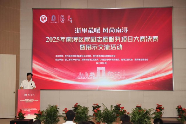 微信图片_2025-08-15_192627_240.jpg